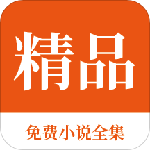 凯云体育app官网入口app下载